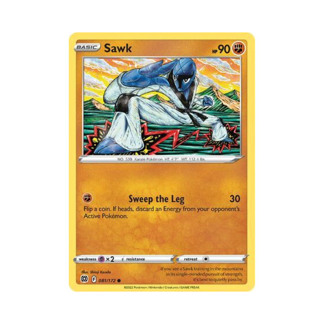 포켓몬 TCG 타격귀 C 브릴리언트 스타즈 (영문판)(Pokemon TCG Sawk C Brilliant Stars (English Ver.)) - 1