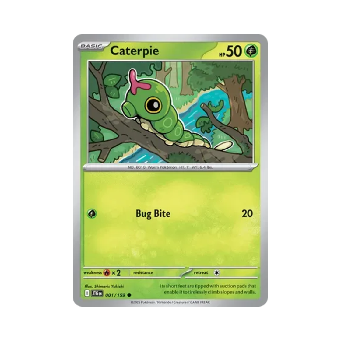 포켓몬 TCG 캐터피 C 저니 투게더 (영문판)(Pokemon TCG Caterpie C Journey Together (English Ver.)) - 1
