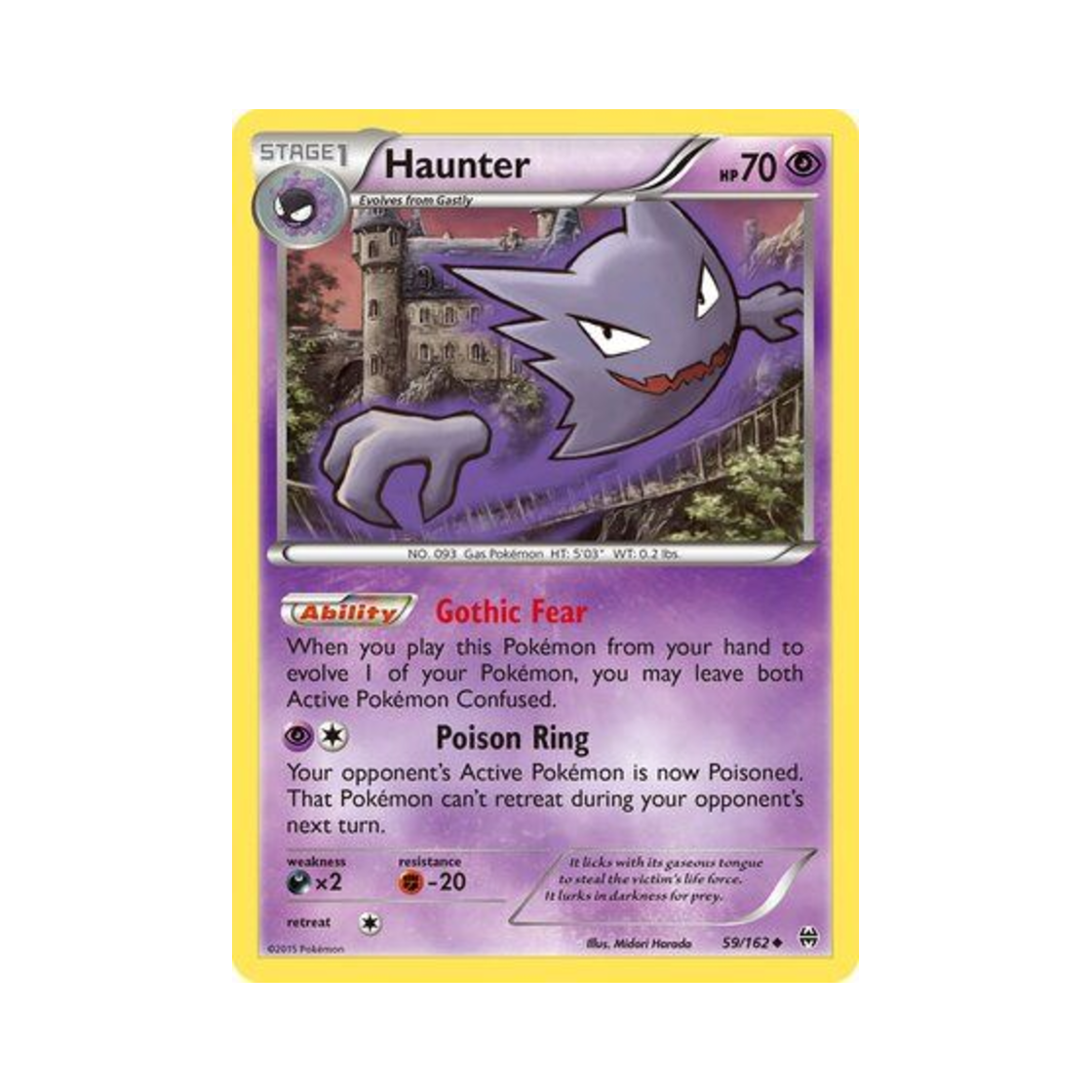 포켓몬 TCG 고우스트 U 브레이크스루 (영문판)(Pokemon TCG Haunter U BREAKthrough (English Ver.)) - 1