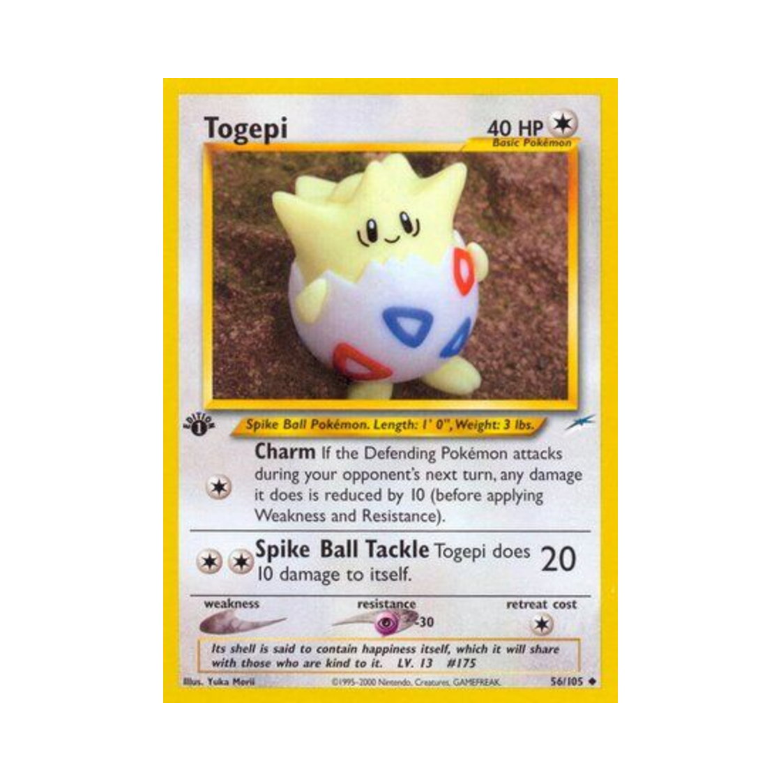 포켓몬 TCG 토게피 U 네오 데스티니 (영문판)(Pokemon TCG Togepi U Neo Destiny (English Ver.))