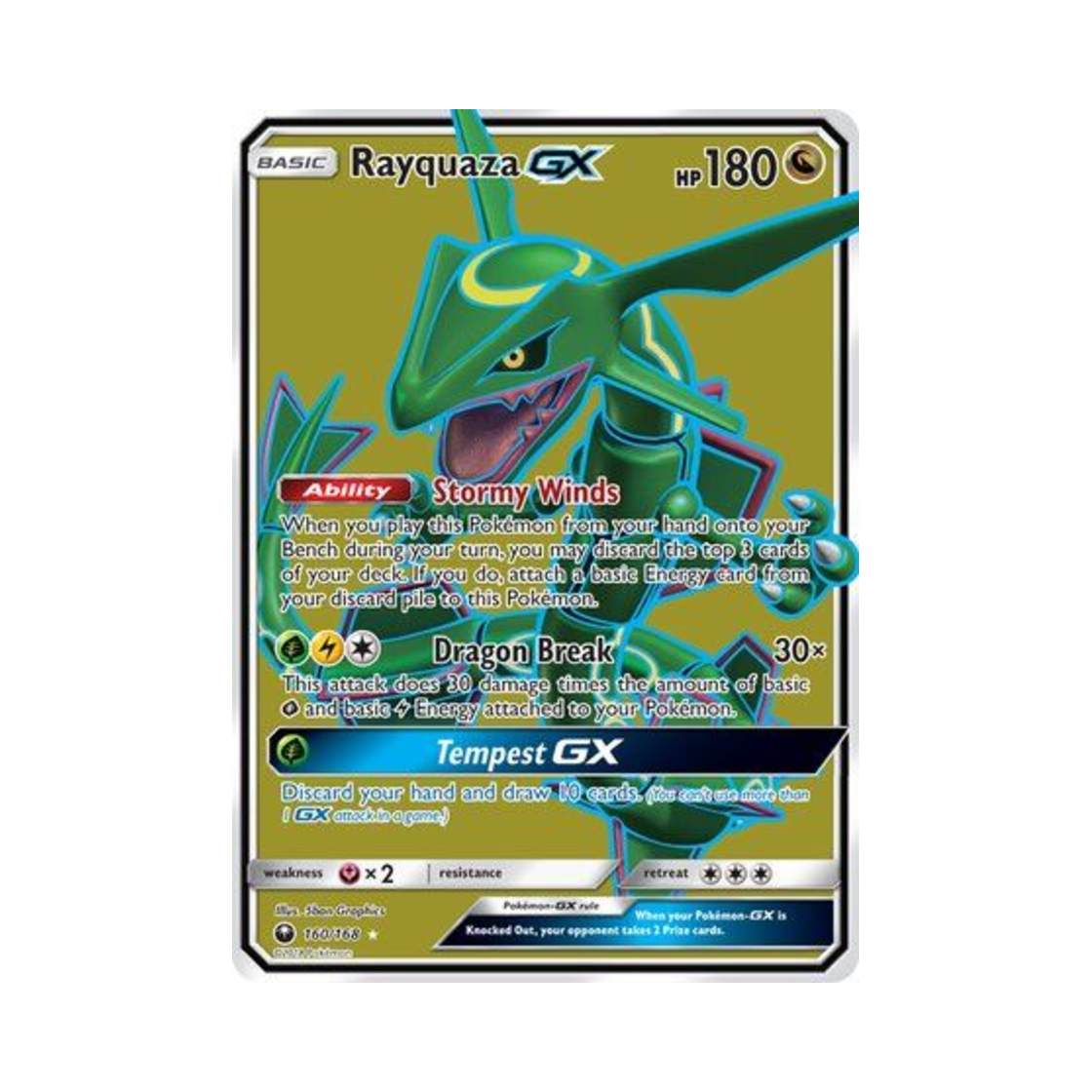 포켓몬 TCG 레쿠쟈 GX RU 셀레스티얼 스톰 (영문판)(Pokemon TCG Rayquaza GX RU Celestial Storm (English Ver.)) - 1