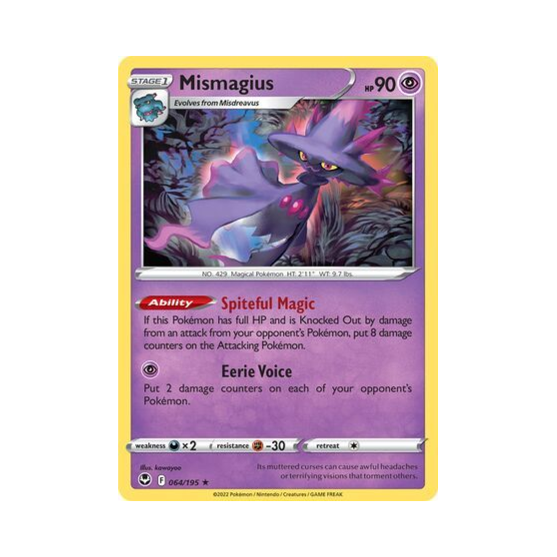포켓몬 TCG 무우마직 R 실버 템페스트 (영문판)(Pokemon TCG Mismagius R Silver Tempest (English Ver.)) - 1