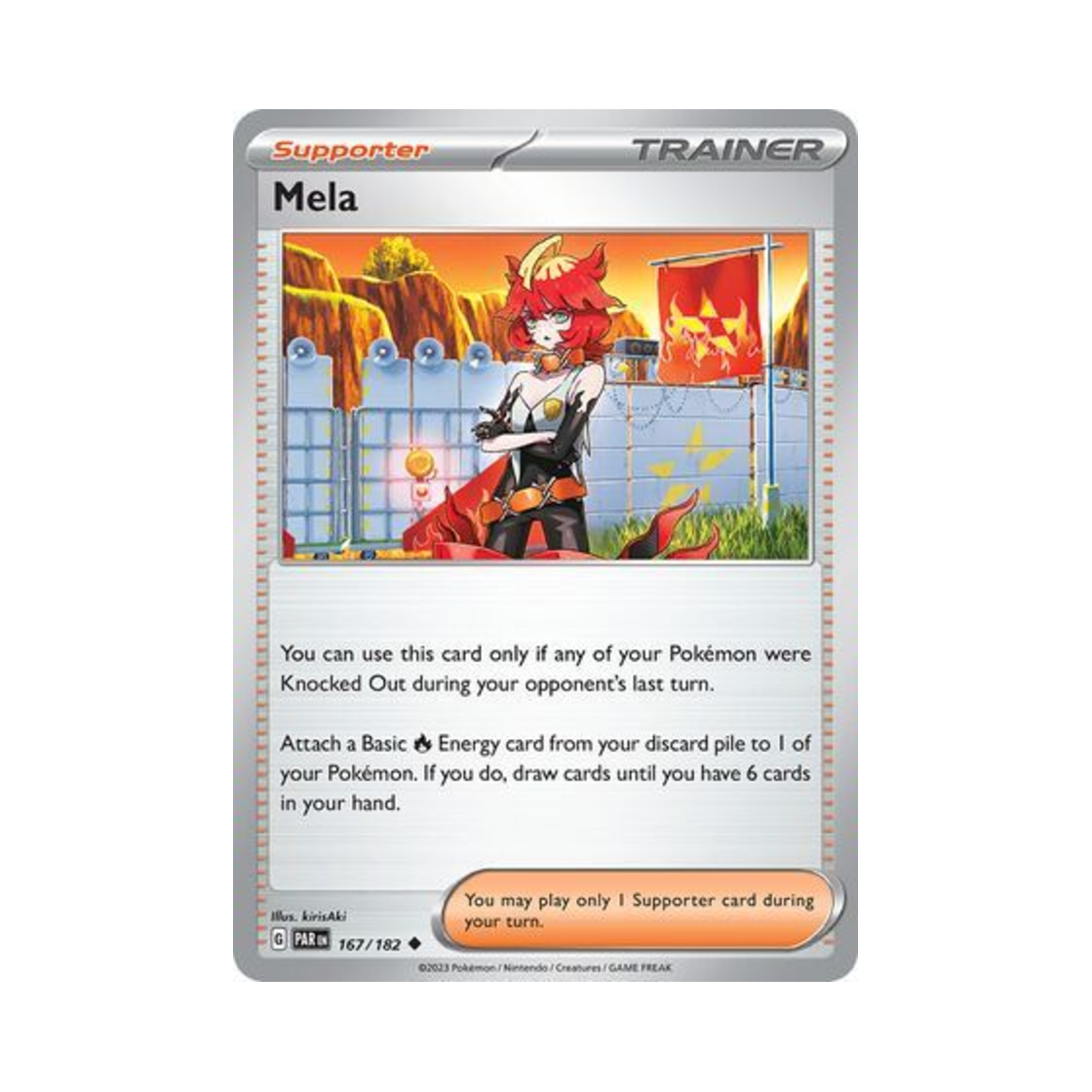 포켓몬 TCG 멜로코 U 파라독스 리프트 (영문판)(Pokemon TCG Mela U Paradox Rift (English Ver.)) - 1