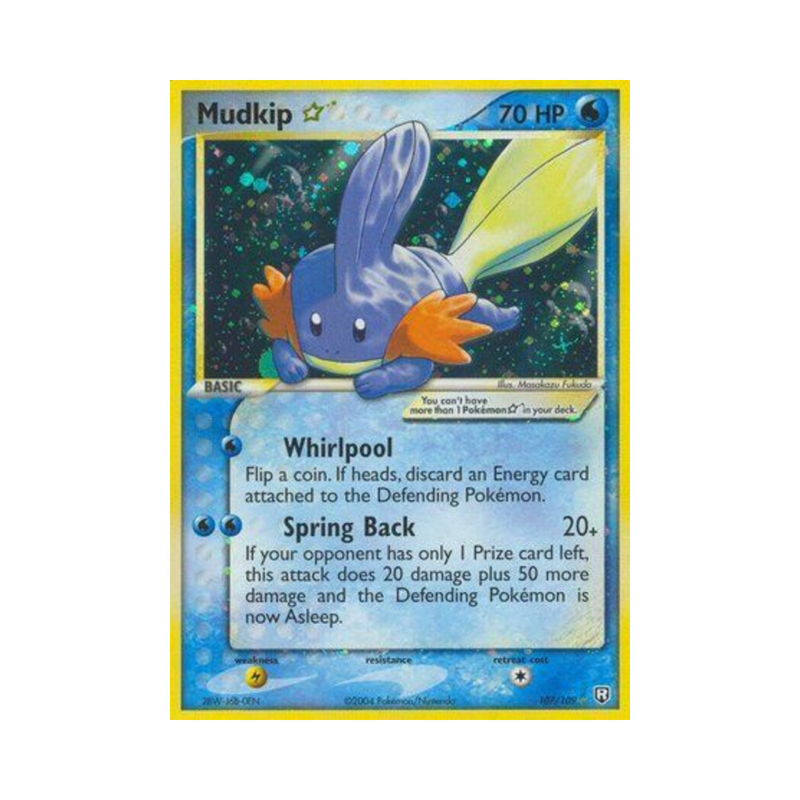 포켓몬 TCG 물짱이 RH EX 로켓단 리턴즈 (영문판)(Pokemon TCG Mudkip RH EX Team Rocket Returns (English Ver.)) - 1
