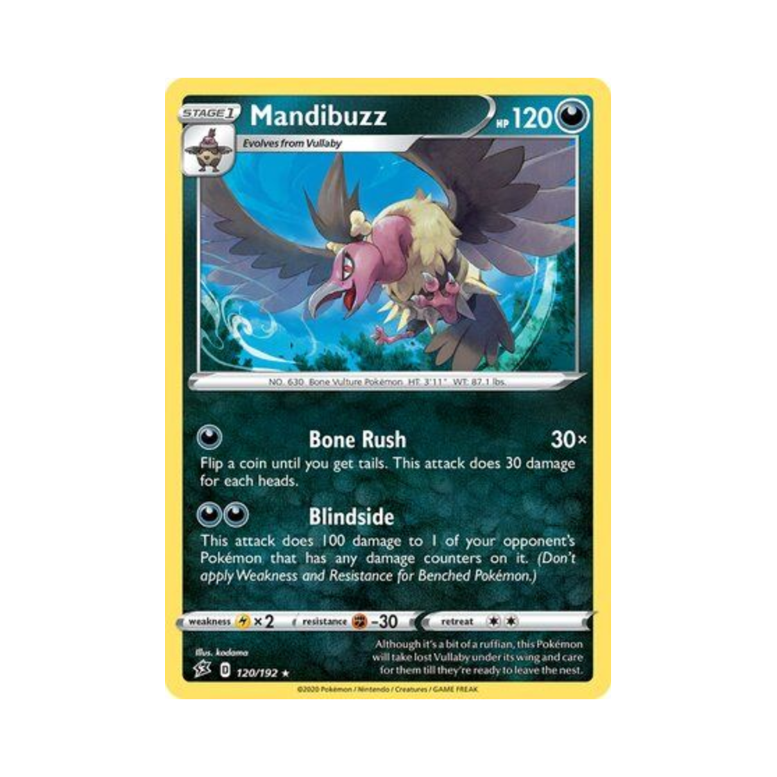 포켓몬 TCG 버랜지나 R 레벌 크래시 (영문판)(Pokemon TCG Mandibuzz R Rebel Clash (English Ver.))