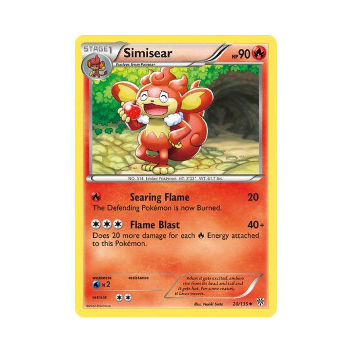 포켓몬 TCG 바오키 U 플라스마 스톰 (영문판)(Pokemon TCG Simisear U Plasma Storm (English Ver.))