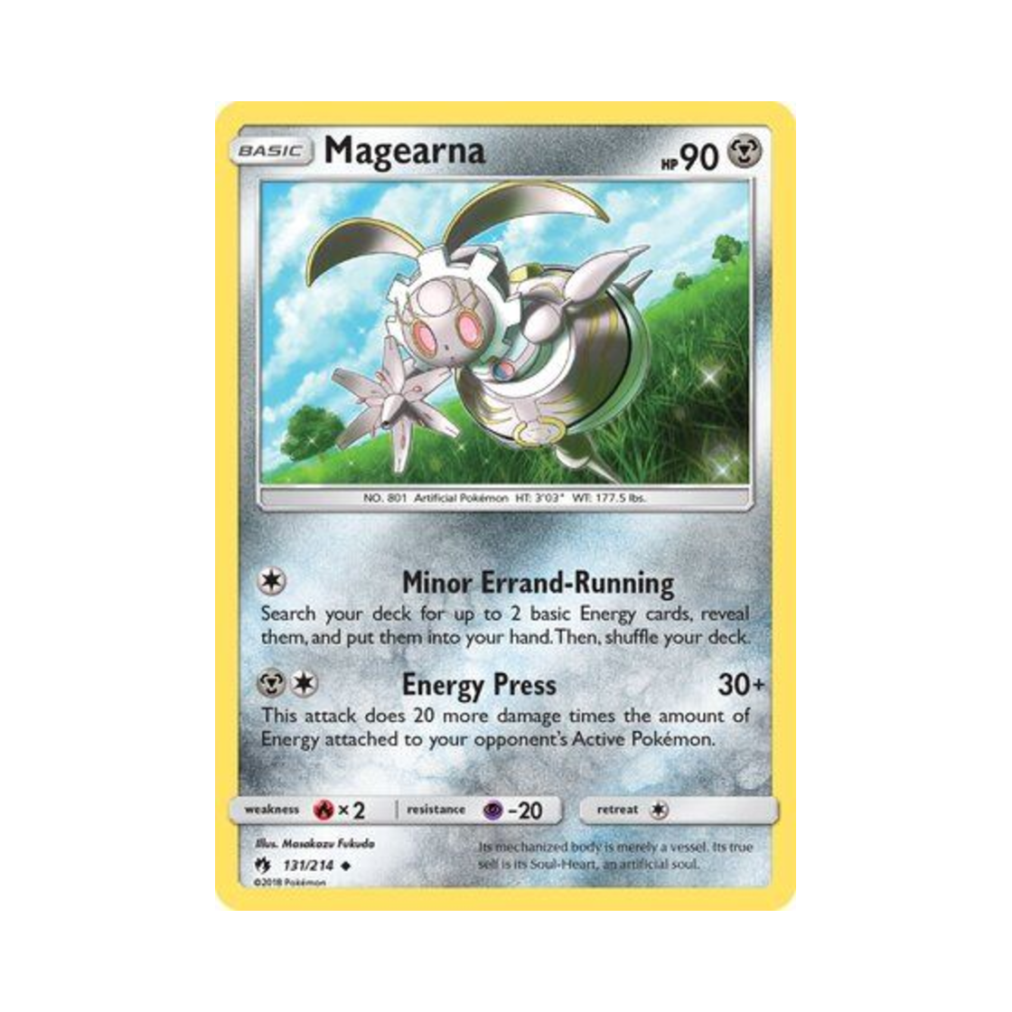 포켓몬 TCG 마기아나 U 로스트 썬더 (영문판)(Pokemon TCG Magearna U Lost Thunder (English Ver.))
