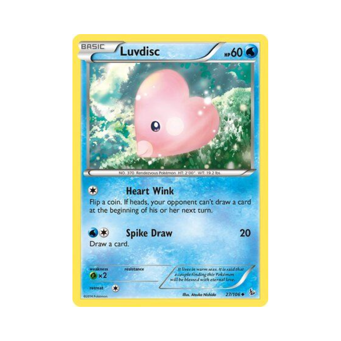 포켓몬 TCG 사랑동이 U 플래시파이어 (영문판)(Pokemon TCG Luvdisc U Flashfire (English Ver.)) - 1