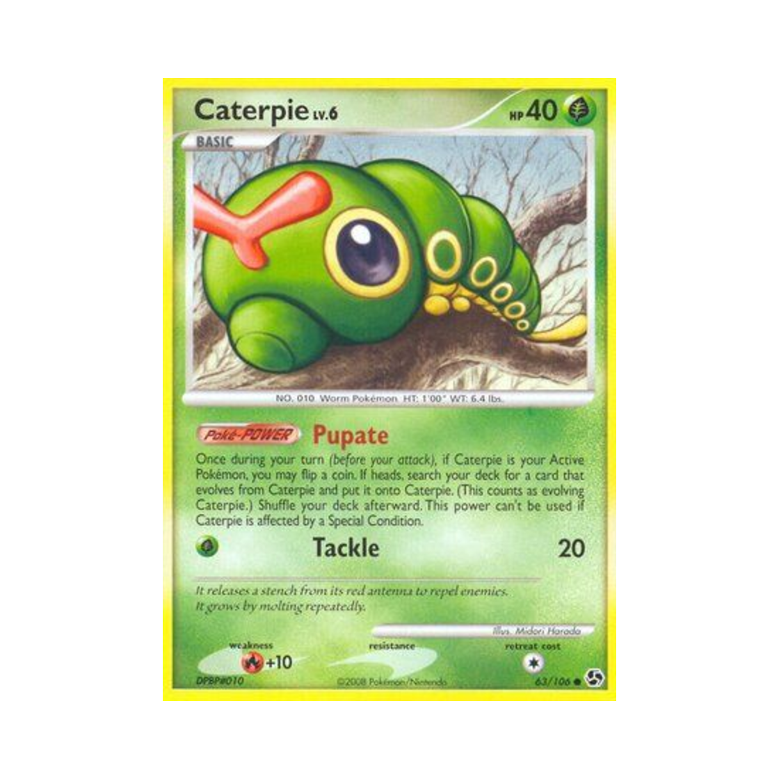 포켓몬 TCG 캐터피 C 그레이트 인카운터스 (영문판)(Pokemon TCG Caterpie C Great Encounters (English Ver.)) - 1