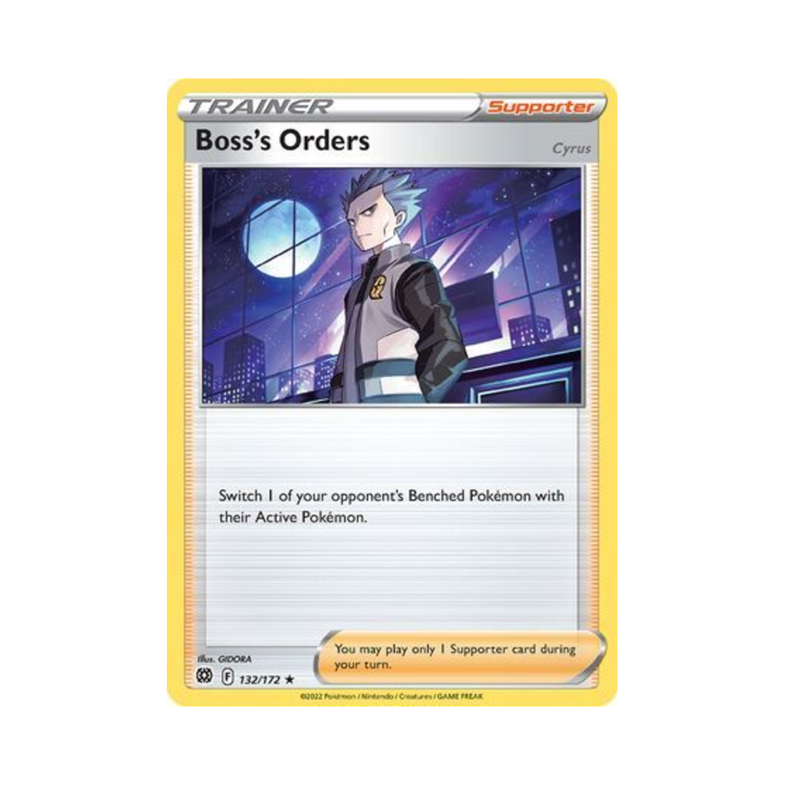 포켓몬 TCG 보스의 지령 RH 브릴리언트 스타즈 (영문판)(Pokemon TCG Boss's Orders RH Brilliant Stars (English Ver.)) - 1