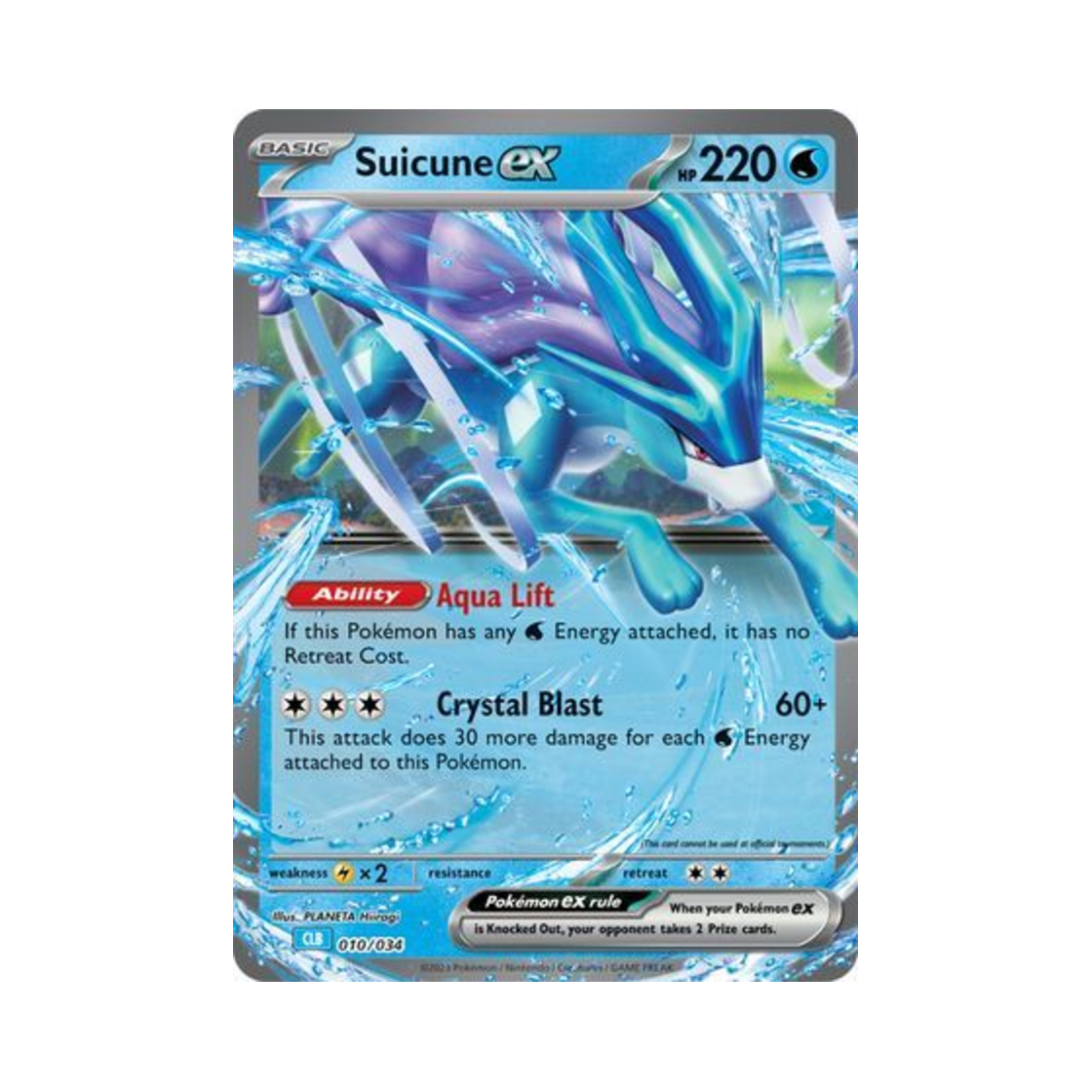 포켓몬 TCG 스이쿤 ex 포켓몬 TCG 클래식 (영문판)(Pokemon TCG Suicune ex Pokemon TCG Classic (English Ver.)) - 1