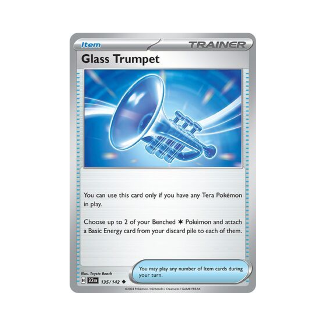 포켓몬 TCG 유리나팔 U 스텔라 크라운 (영문판)(Pokemon TCG Glass Trumpet U Stellar Crown (English Ver.)) - 1