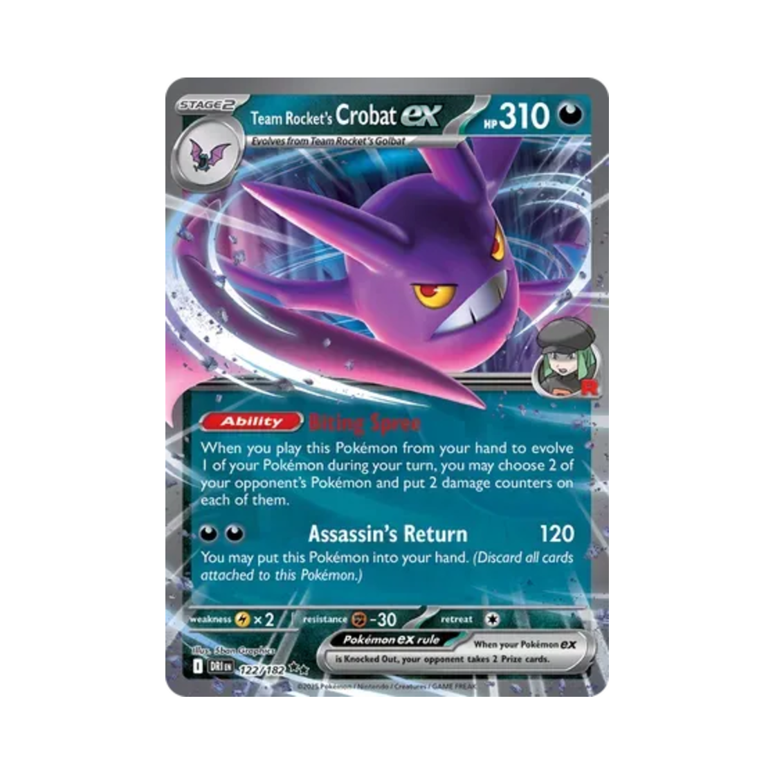 포켓몬 TCG 로켓단의 크로뱃 ex DR 데스티니드 라이벌스 (영문판)(Pokemon TCG Team Rocket's Crobat ex DR Destined Rivals (English Ver.)) - 1