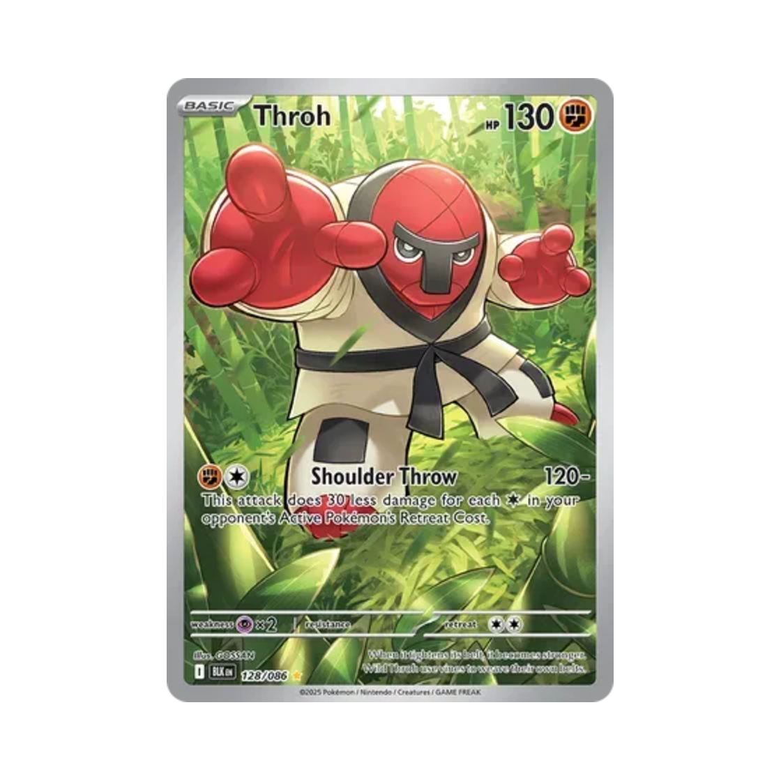 포켓몬 TCG 던지미 IR 블랙볼트 (영문판)(Pokemon TCG Throh IR Black Bolt (English Ver.)) - 1
