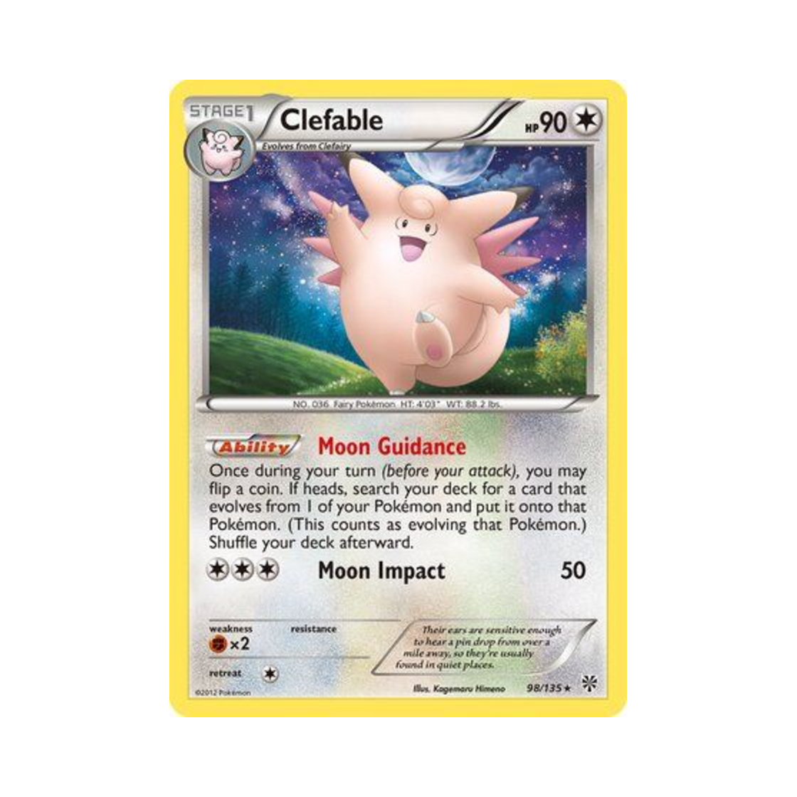 포켓몬 TCG 픽시 R 플라스마 스톰 (영문판)(Pokemon TCG Clefable R Plasma Storm (English Ver.))