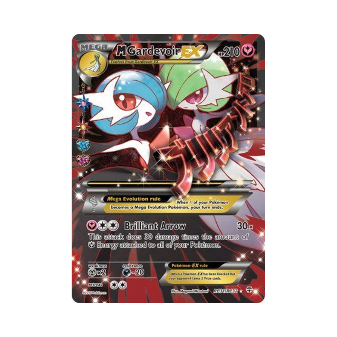 포켓몬 TCG M 가디안 EX RU 제네레이션즈 (영문판)(Pokemon TCG M Gardevoir EX RU Generations (English Ver.))