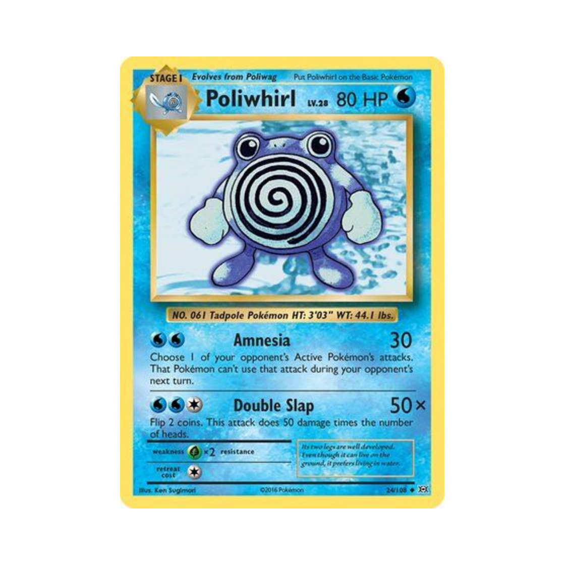 포켓몬 TCG 슈륙챙이 U 에볼루션즈 (영문판)(Pokemon TCG Poliwhirl U Evolutions (English Ver.)) - 1