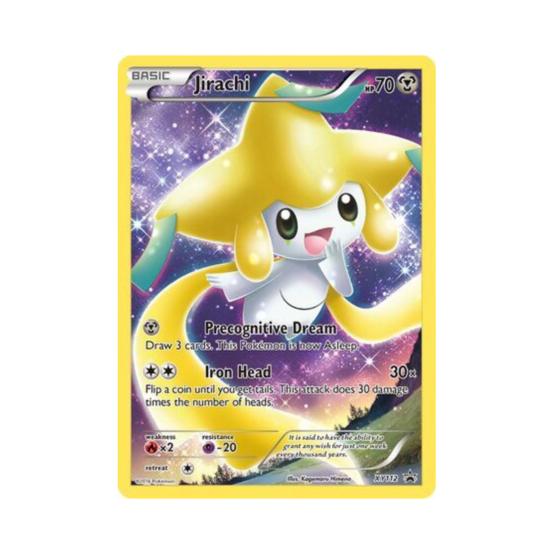 포켓몬 TCG 지라치 P XY 프로모 카드 (영문판)(Pokemon TCG Jirachi P XY Promos (English Ver.)) - 1