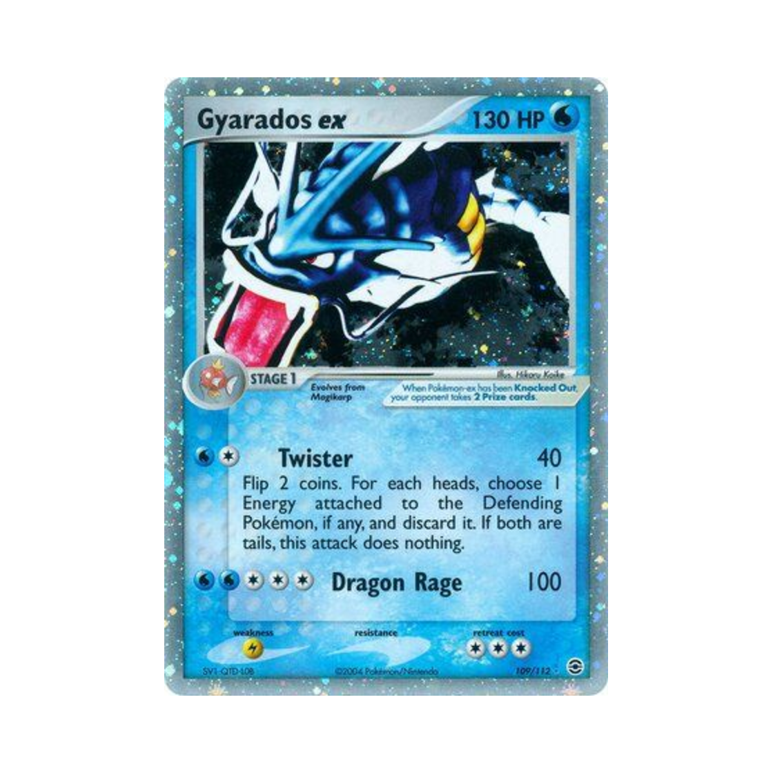 포켓몬 TCG 갸라도스 ex RHe EX 파이어레드 & 리프그린 (영문판)(Pokemon TCG Gyarados ex RHe EX FireRed & LeafGreen (English Ver.)) - 1