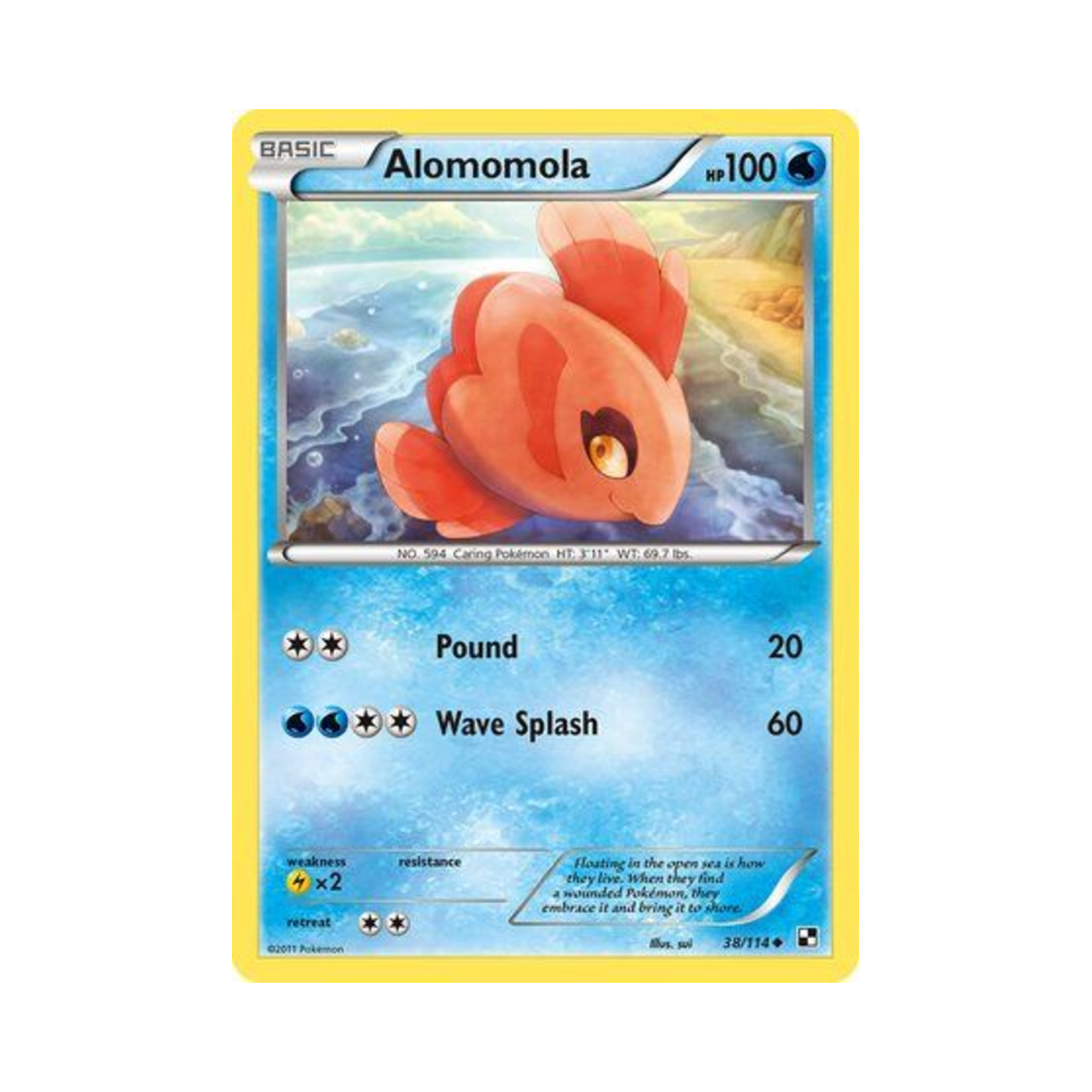 포켓몬 TCG 맘복치 U 블랙 & 화이트 (영문판)(Pokemon TCG Alomomola U Black & White (English Ver.)) - 1