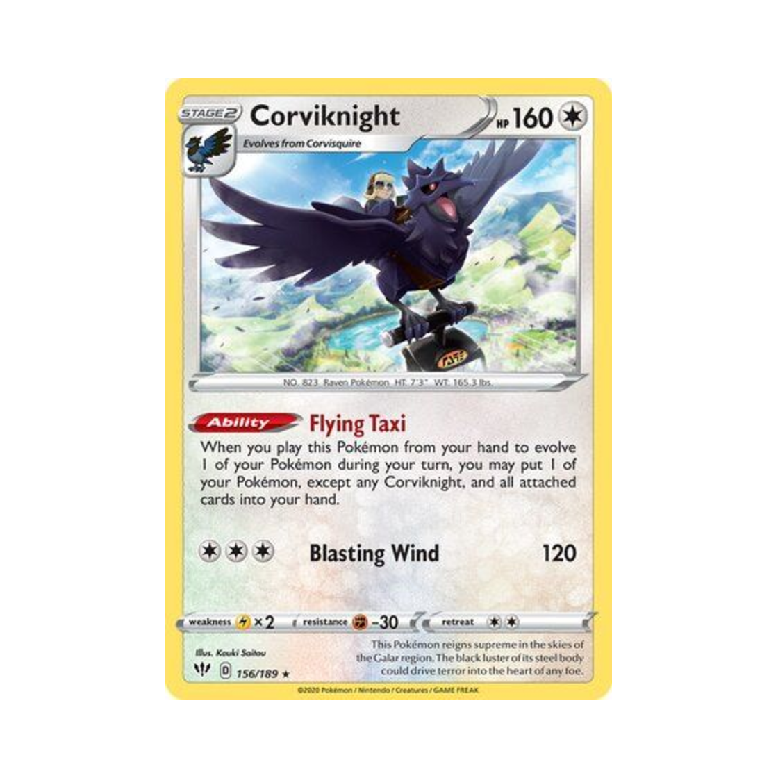 포켓몬 TCG 아머까오 RH 다크니스 어블레이즈 (영문판)(Pokemon TCG Corviknight RH Darkness Ablaze (English Ver.))
