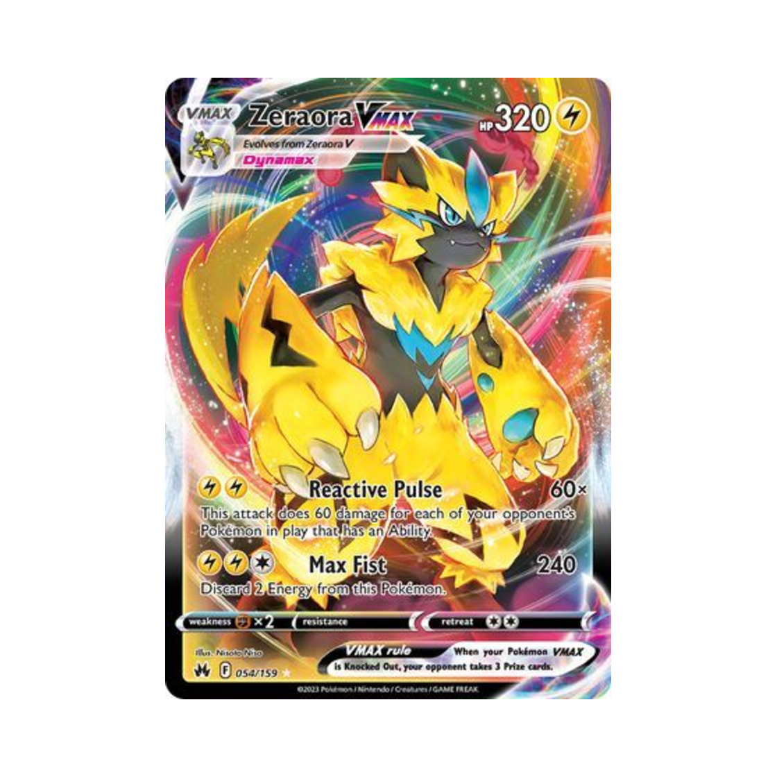 포켓몬 TCG 제라오라 VMAX R 크라운 제니스 (영문판)(Pokemon TCG Zeraora VMAX R Crown Zenith (English Ver.)) - 1