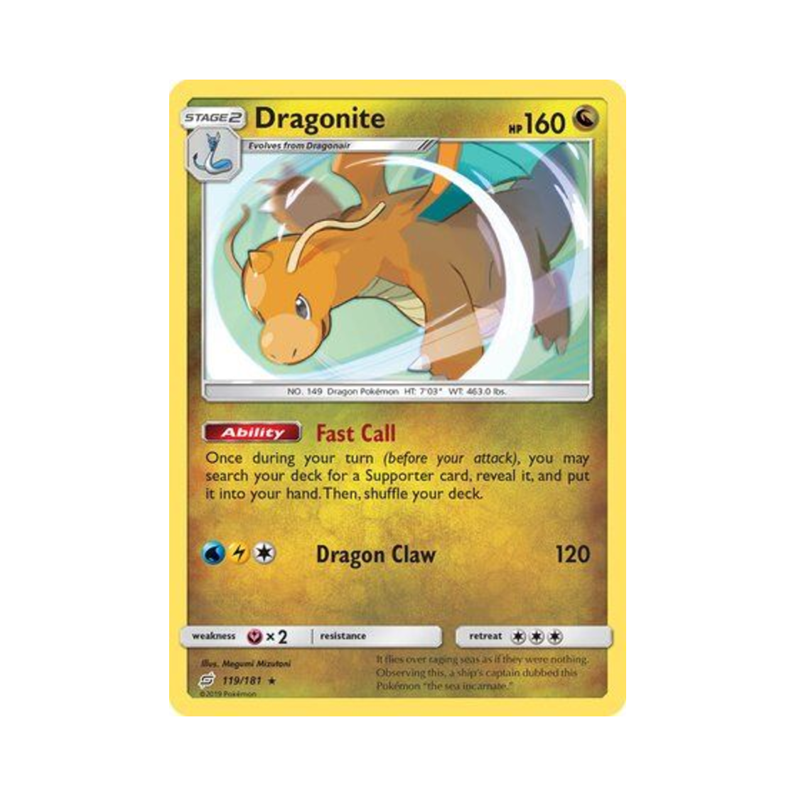 포켓몬 TCG 망나뇽 RH 팀업 (영문판)(Pokemon TCG Dragonite RH Team Up (English Ver.)) - 1