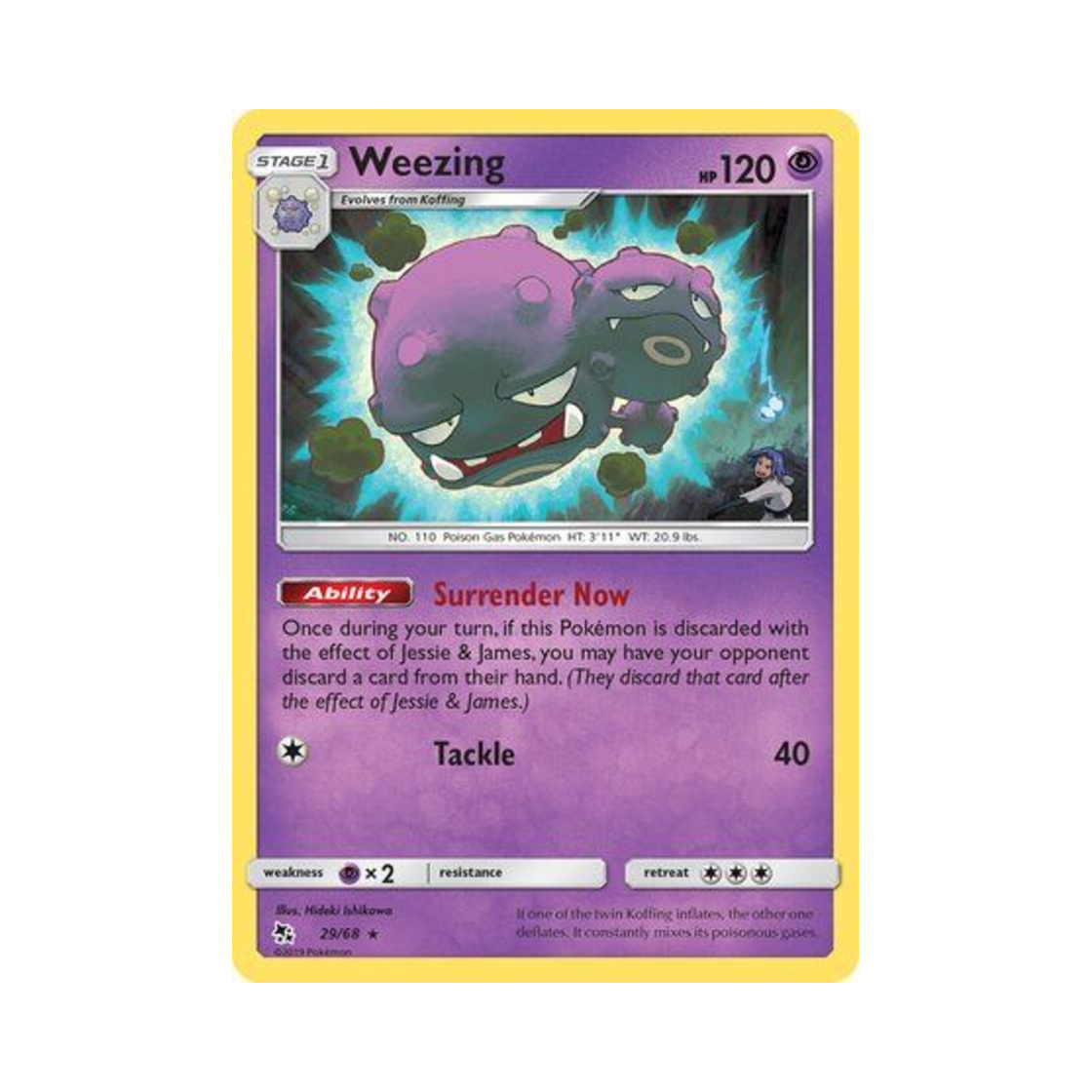 포켓몬 TCG 또도가스 R 히든 페이츠 (영문판)(Pokemon TCG Weezing R Hidden Fates (English Ver.)) - 1