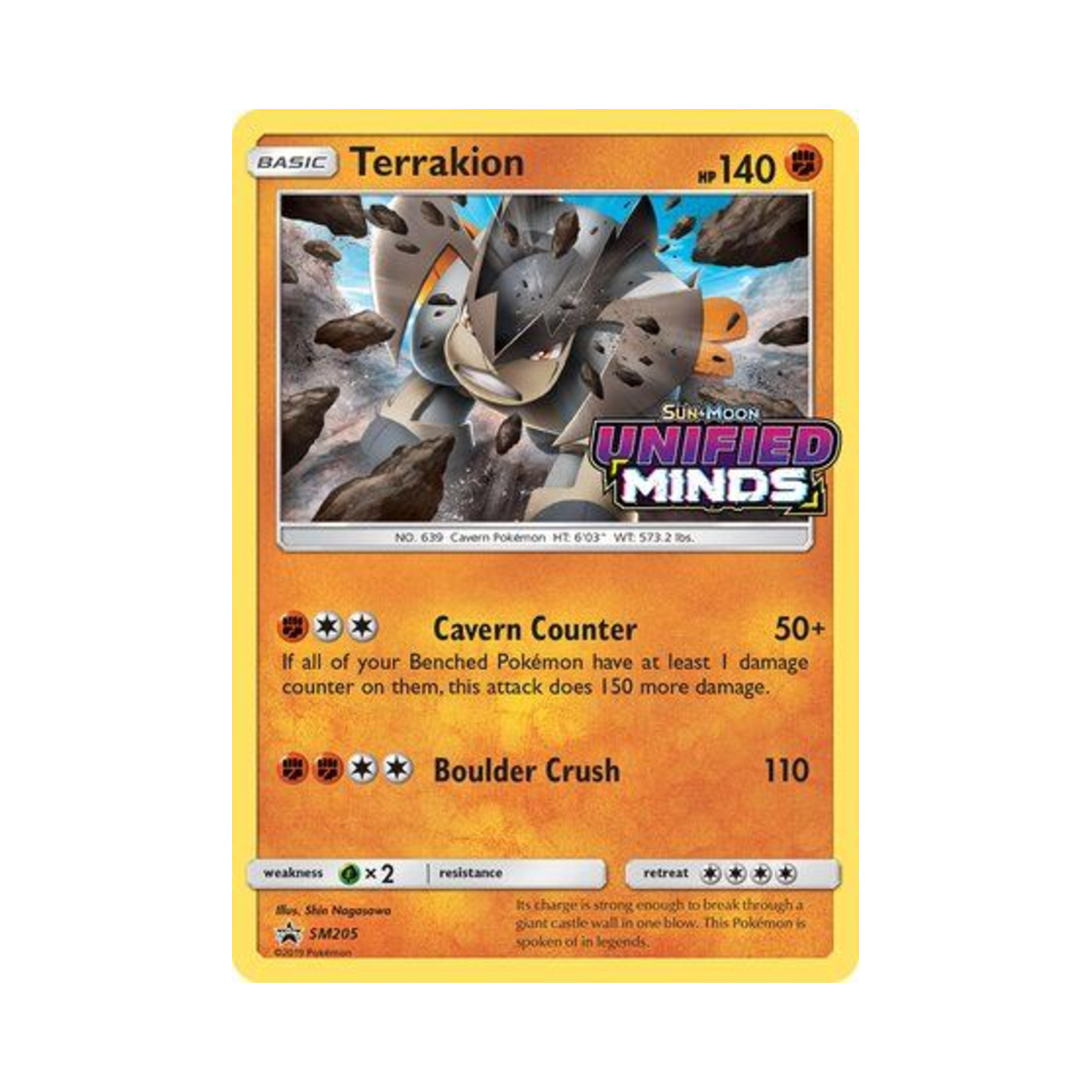 포켓몬 TCG 테라키온 P 썬 & 문 프로모카드 (영문판)(Pokemon TCG Terrakion P Sun & Moon Promos (English Ver.)) - 1
