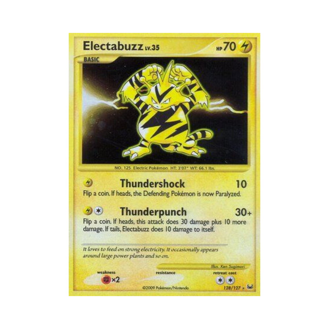 포켓몬 TCG 에레브 RS 플래티넘 (영문판)(Pokemon TCG Electabuzz RS Platinum (English Ver.)) - 1