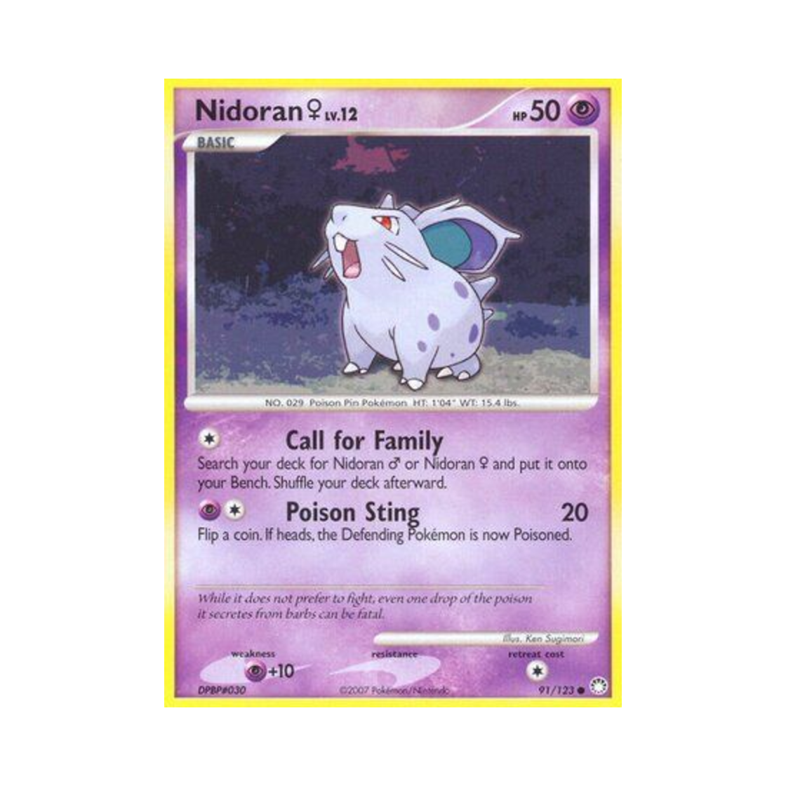 포켓몬 TCG 니드런 ♀ C 미스터리어스 트레져스 (영문판)(Pokemon TCG Nidoran ♀ C Mysterious Treasures (English Ver.)) - 1