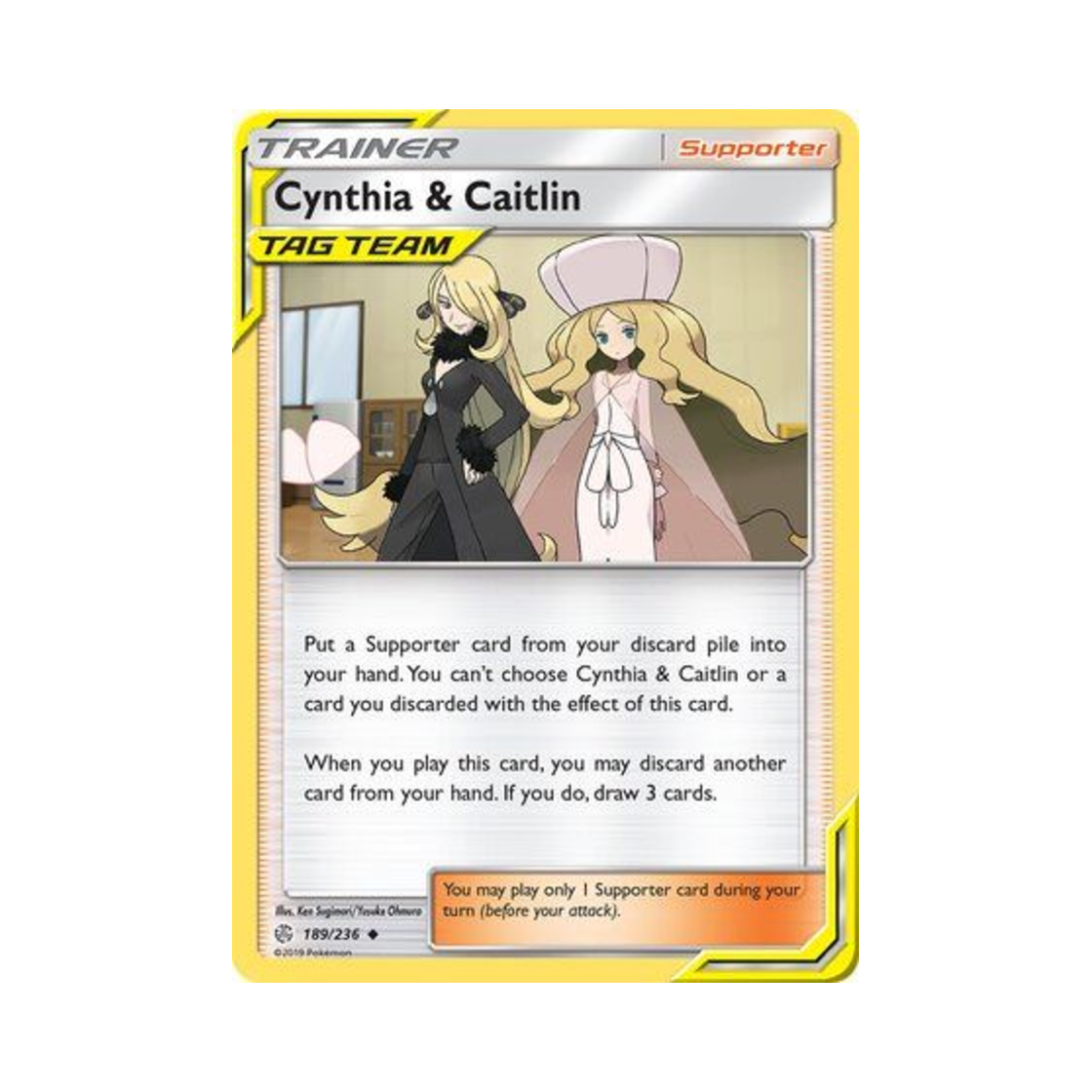 포켓몬 TCG 난천 & 카틀레야 U 코스믹 이클립스 (영문판)(Pokemon TCG Cynthia & Caitlin U Cosmic Eclipse (English Ver.)) - 1