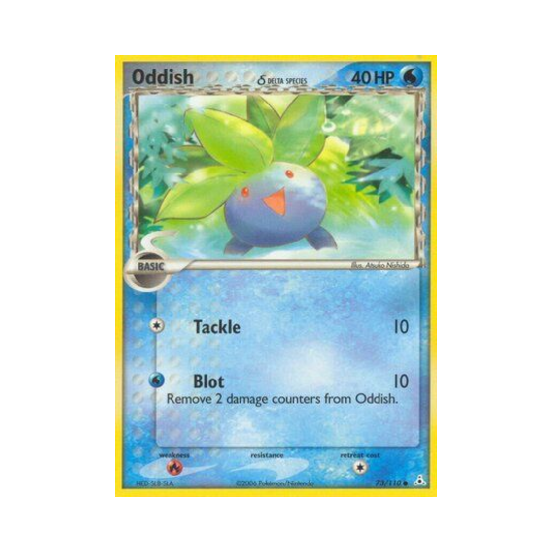 포켓몬 TCG 뚜벅쵸 C EX 홀론 팬텀 (영문판)(Pokemon TCG Oddish C EX Holon Phantoms (English Ver.)) - 1