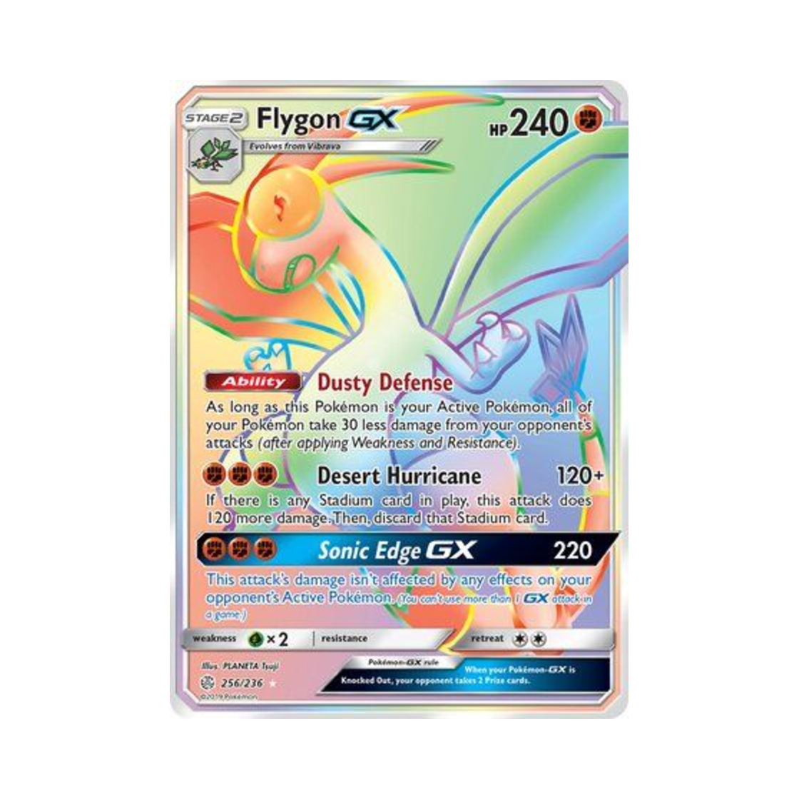 포켓몬 TCG 플라이곤 GX RR 코스믹 이클립스 (영문판)(Pokemon TCG Flygon GX RR Cosmic Eclipse (English Ver.))