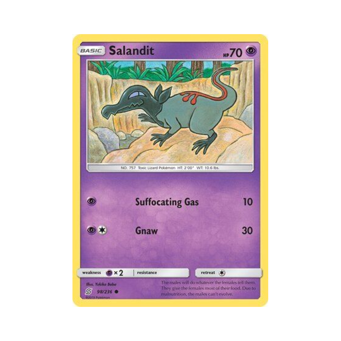 포켓몬 TCG 야도뇽 C 유니파이드 마인즈 (영문판)(Pokemon TCG Salandit C Unified Minds (English Ver.)) - 1