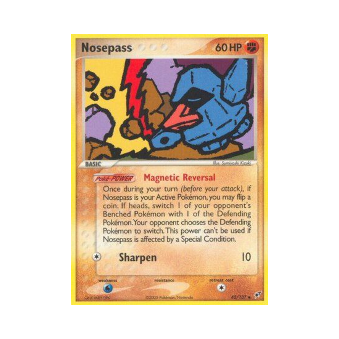 포켓몬 TCG 코코파스 U EX 테오키스 (영문판)(Pokemon TCG Nosepass U EX Deoxys (English Ver.)) - 1