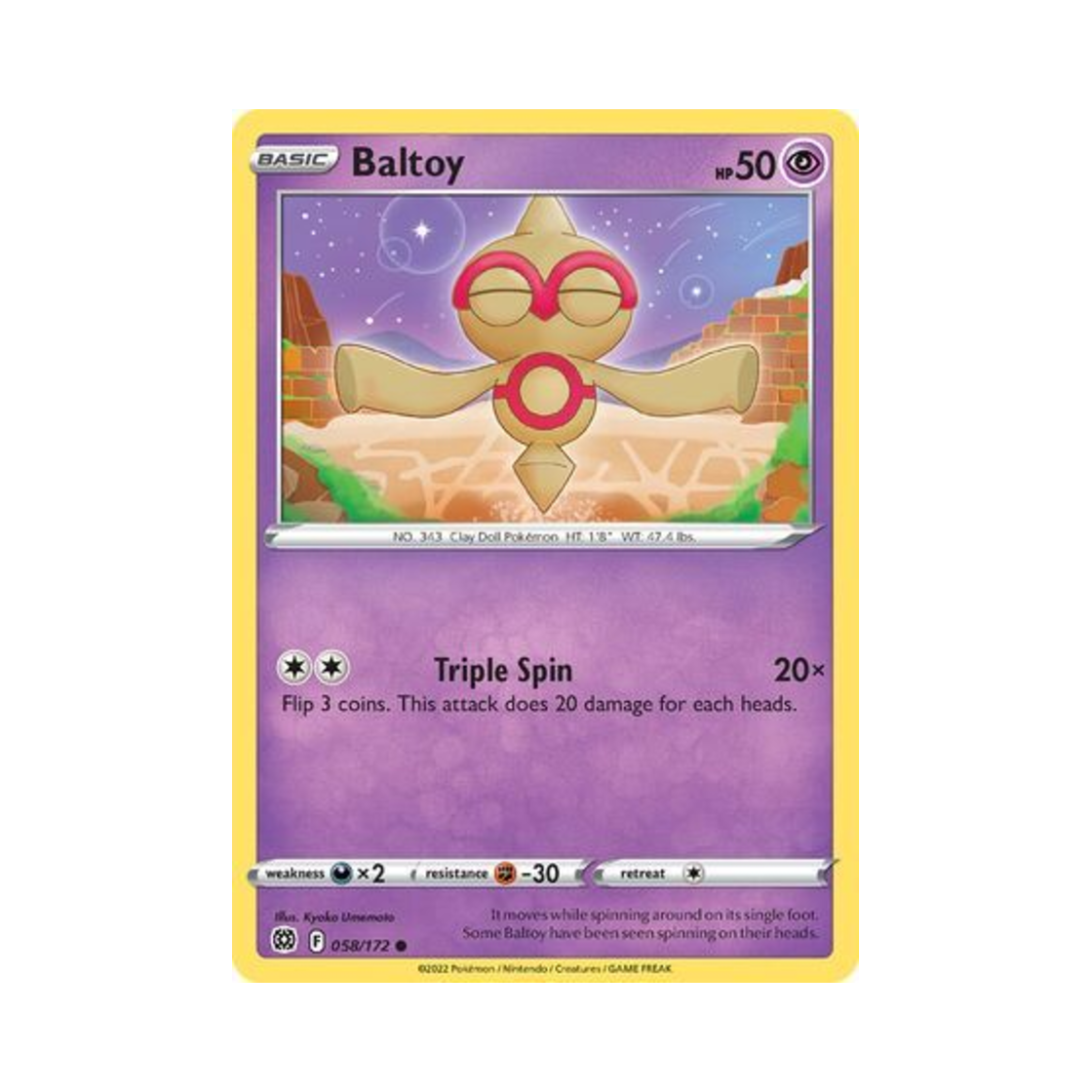 포켓몬 TCG 오뚝군 C 브릴리언트 스타즈 (영문판)(Pokemon TCG Baltoy C Brilliant Stars (English Ver.)) - 1