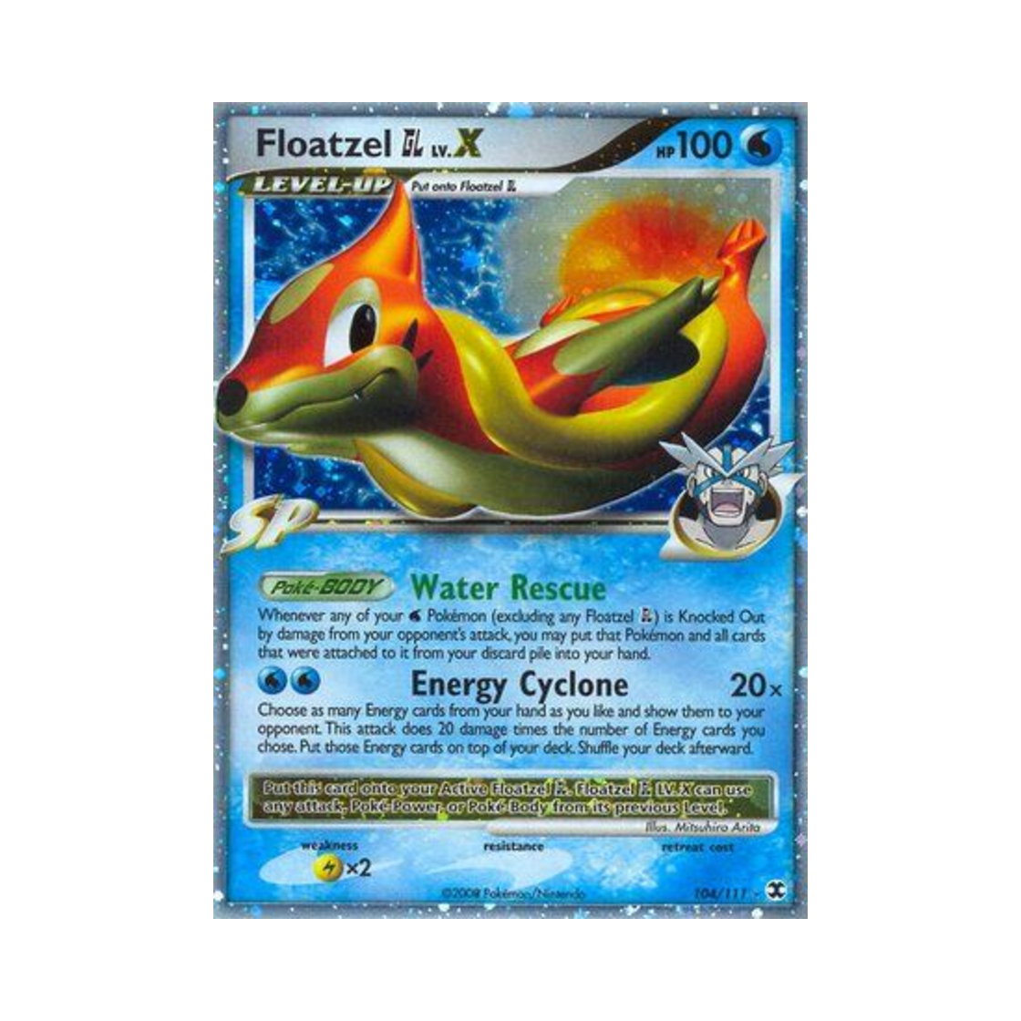 포켓몬 TCG 플로젤 GL LV.X RHL 라이징 라이벌스 (영문판)(Pokemon TCG Floatzel GL LV.X RHL Rising Rivals (English Ver.)) - 1