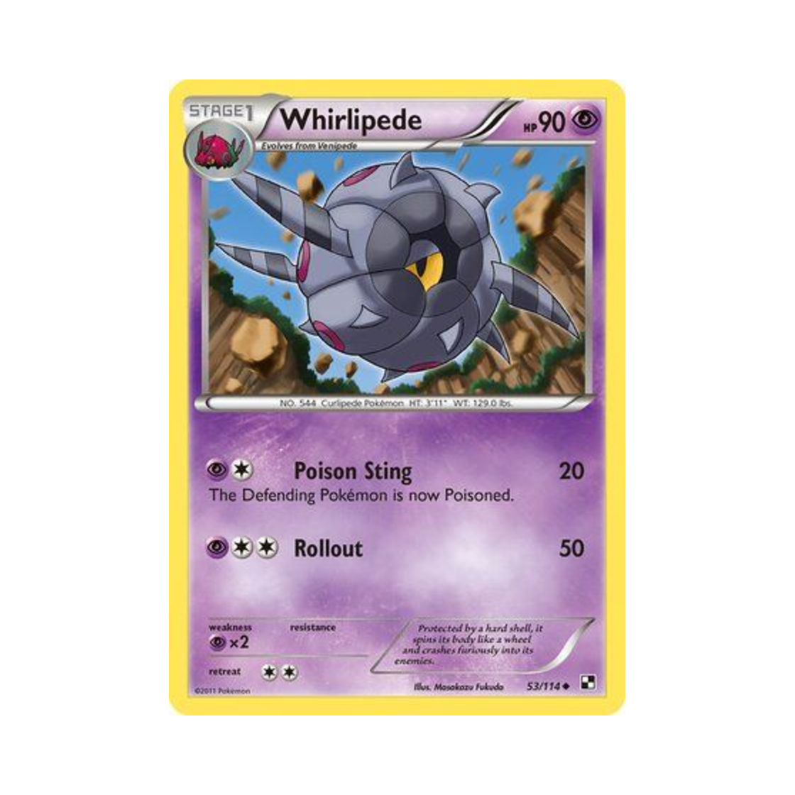 포켓몬 TCG 휠구 U 블랙 & 화이트 (영문판)(Pokemon TCG Whirlipede U Black & White (English Ver.)) - 1