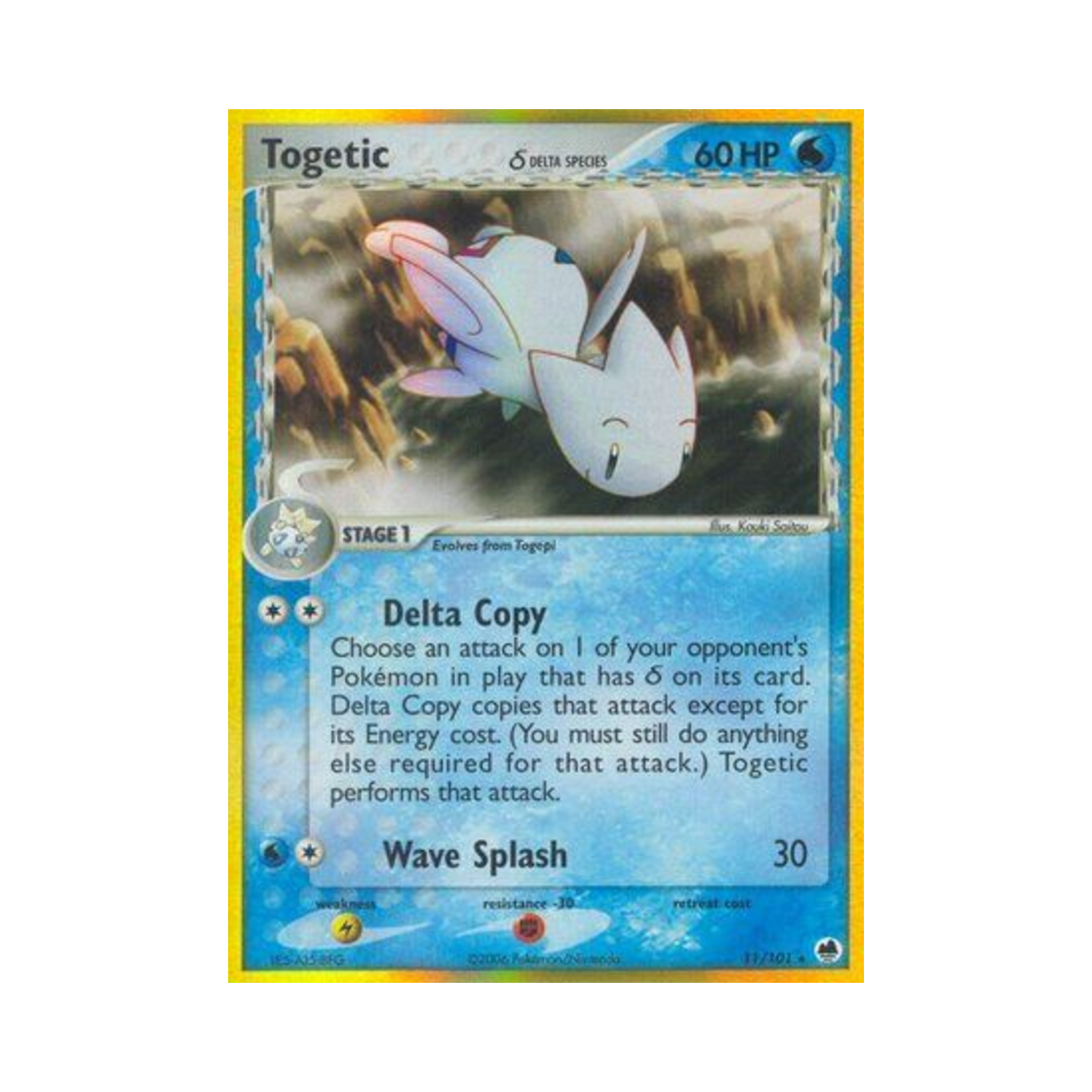 포켓몬 TCG 토게틱 RH EX 드래곤 프론티어스 (영문판)(Pokemon TCG Togetic RH EX Dragon Frontiers (English Ver.)) - 1