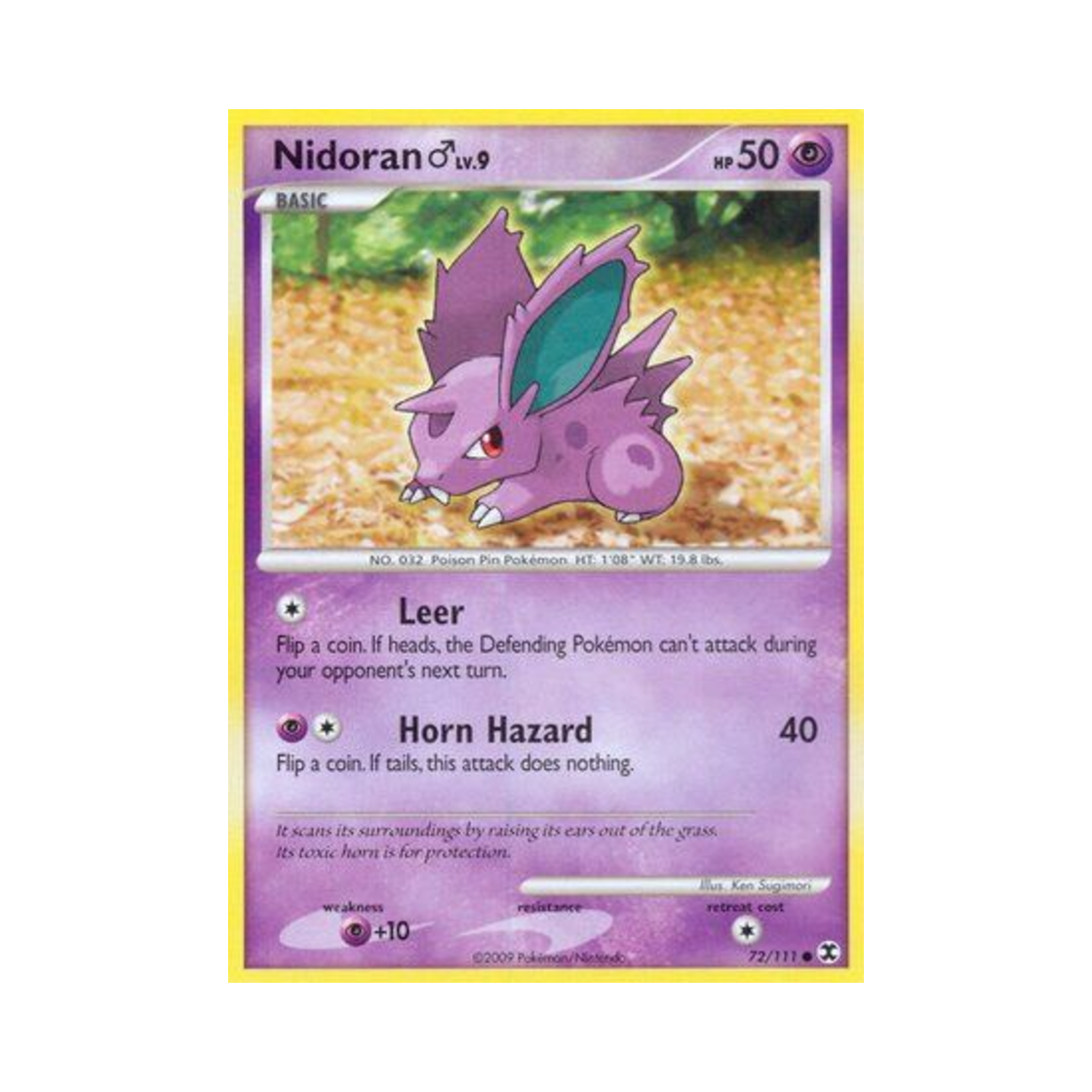 포켓몬 TCG 니드런♂ C 라이징 라이벌스 (영문판)(Pokemon TCG Nidoran ♂ C Rising Rivals (English Ver.)) - 1