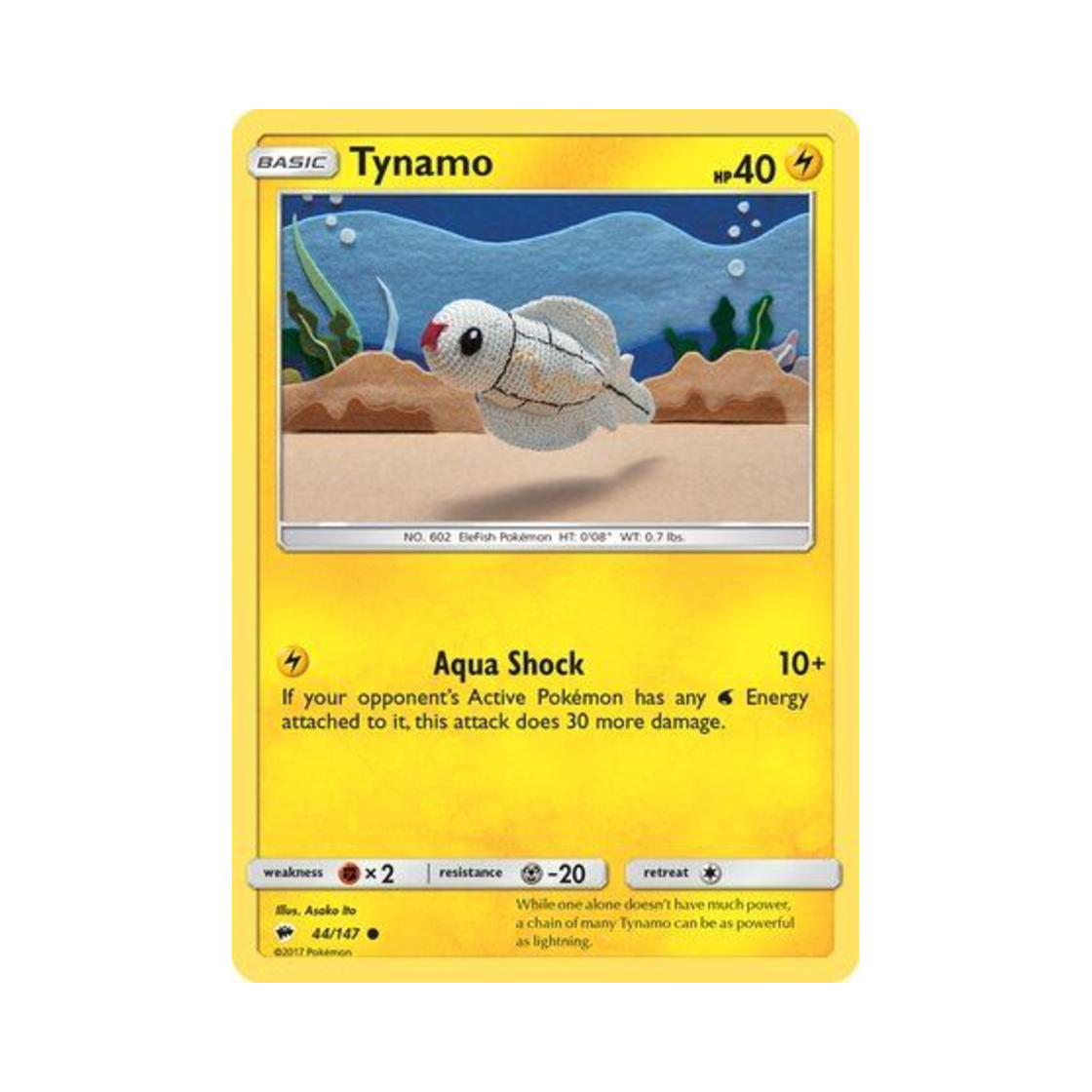 포켓몬 TCG 저리어 C 버닝 쉐도우 (영문판)(Pokemon TCG Tynamo C Burning Shadows (English Ver.)) - 1