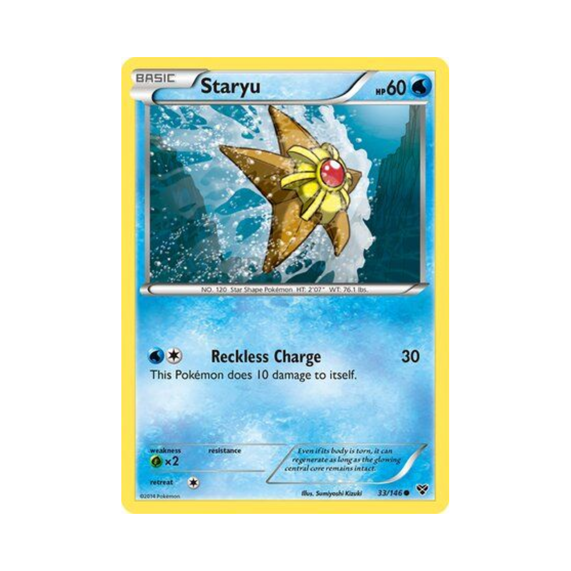 포켓몬 TCG 별가사리 C XY (영문판)(Pokemon TCG Staryu C XY (English Ver.)) - 1