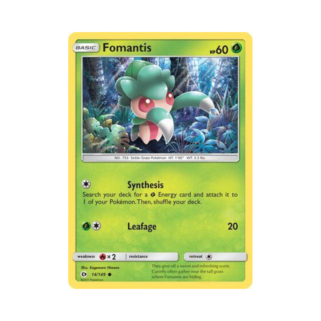 포켓몬 TCG 짜랑랑 C 썬 & 문 (영문판)(Pokemon TCG Fomantis C Sun & Moon (English Ver.))