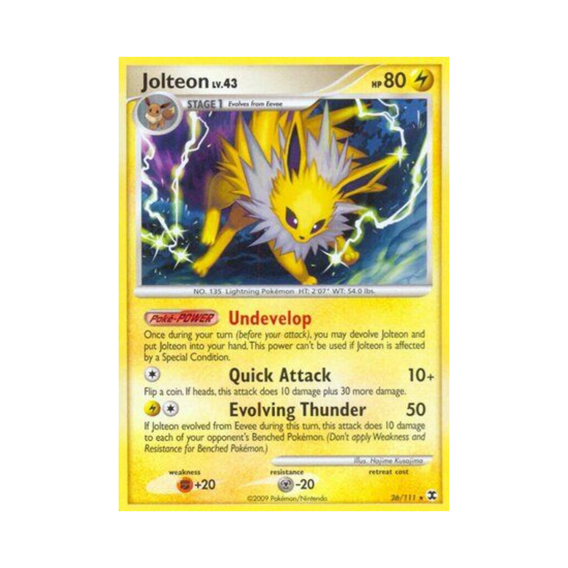 포켓몬 TCG 쥬피썬더 R 라이징 라이벌스 (영문판)(Pokemon TCG Jolteon R Rising Rivals (English Ver.)) - 1