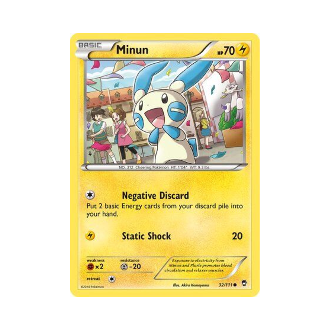 포켓몬 TCG 마이농 C 퓨리어스 피스트 (영문판)(Pokemon TCG Minun C Furious Fists (English Ver.))