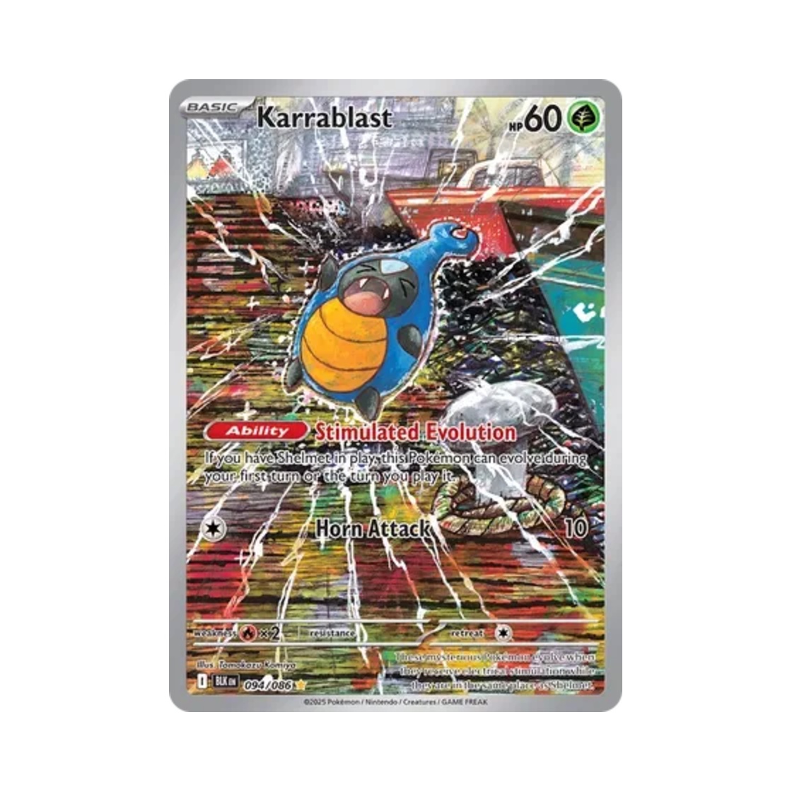 포켓몬 TCG 딱정곤 IR 블랙볼트 (영문판)(Pokemon TCG Karrablast IR Black Bolt (English Ver.)) - 1