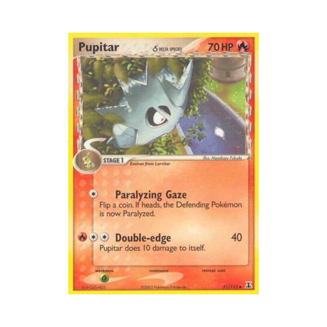 포켓몬 TCG 데기라스 U EX 델타 스페이시스 (영문판)(Pokemon TCG Pupitar U EX Delta Species (English Ver.)) - 1
