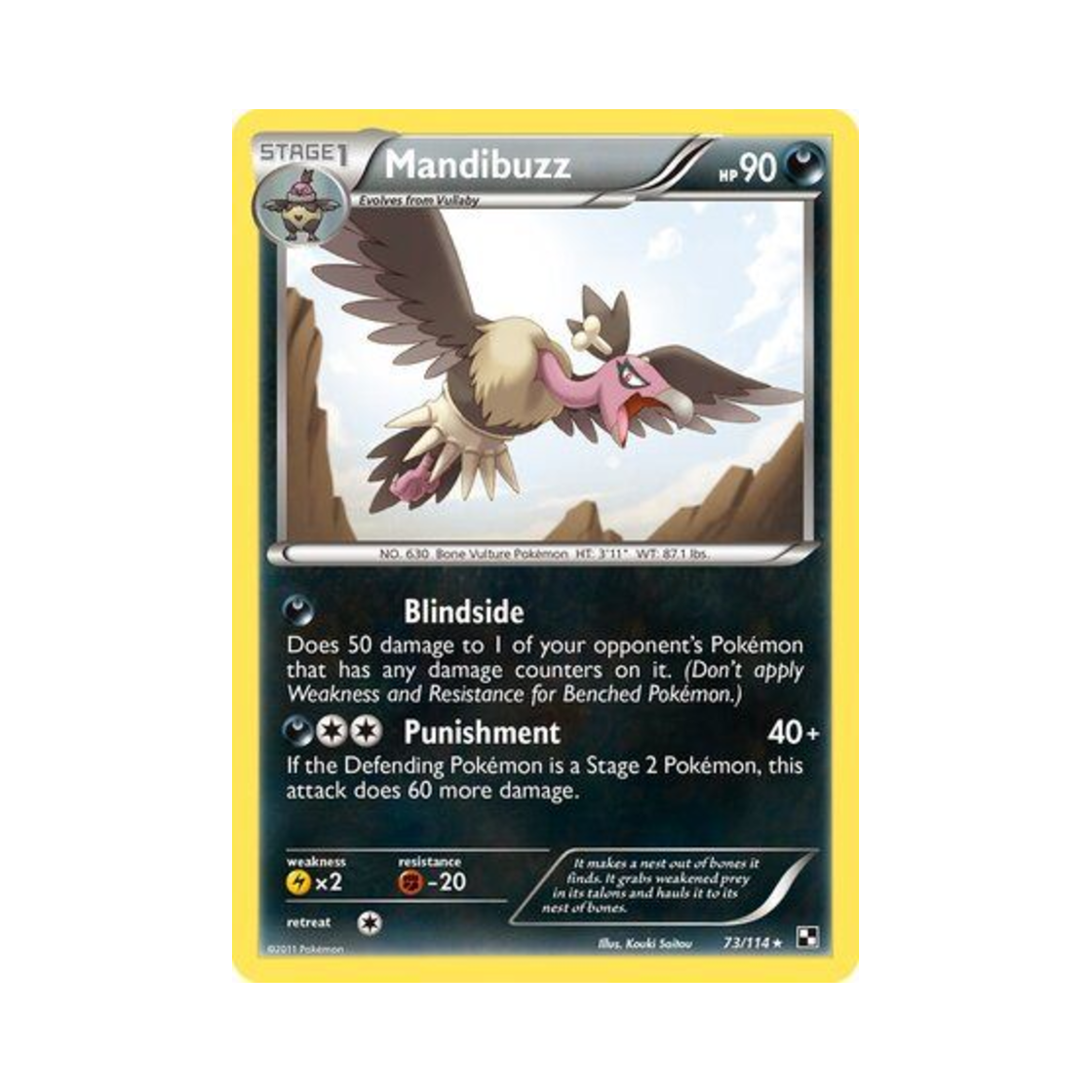 포켓몬 TCG 버랜지나 R 블랙 & 화이트 (영문판)(Pokemon TCG Mandibuzz R Black & White (English Ver.)) - 1
