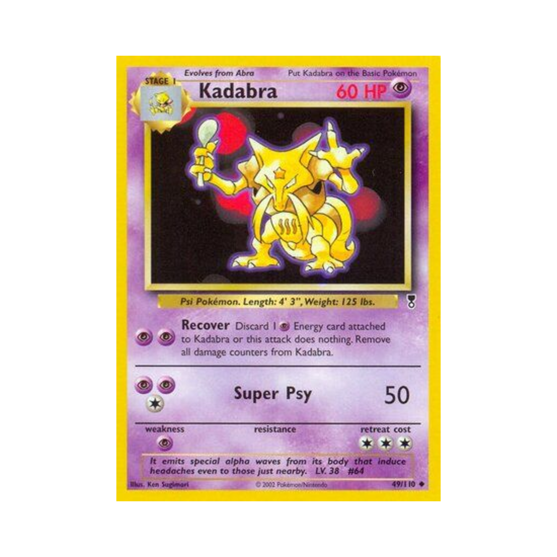 포켓몬 TCG 윤겔라 U 레전더리 컬렉션 (영문판)(Pokemon TCG Kadabra U Legendary Collection (English Ver.)) - 1